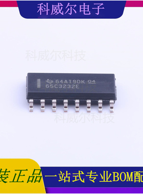 SN65C3232EDR 封装SOIC-16_150mil TI芯片 芯片 全新原装