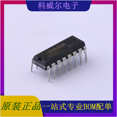 XD232 封装DIP-16 XINLUDA(信路达) 芯片 全新原装
