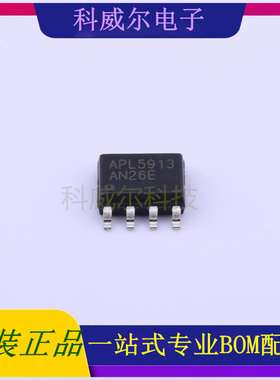 APL5913KAC-TRG 封装SOP-8P ANPEC(茂达电子) 线性稳压器 全新