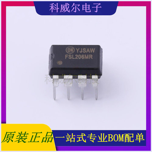 FSL206MRN AC-DC控制器和稳压器 品牌onsemi(安森美) 封装DIP-8