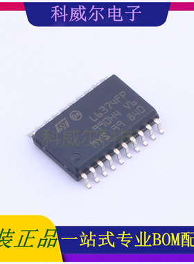 L6374FP013TR 封装SO-20 ST 功率电子开关 全新原装