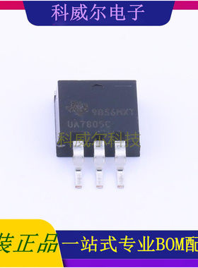 UA7805CKTTR 封装TO-263 TI 线性稳压器 全新原装