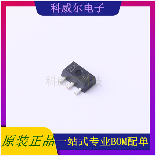 XC6216D502PR-G 封装SOT-89 TOREX 线性稳压器 全新原装