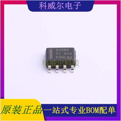 TPS54560DDAR SOIC-8_EP TIDC-DC电源芯片 全新原装
