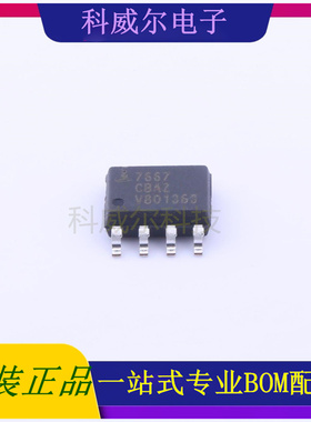 ICL7667CBAZA-T 封装SOIC-8_150mil Intersil驱动IC芯片 全新原装