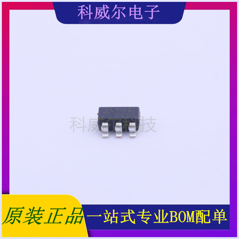 HY2110-DB 封装SOT-23-6 HYCON(台湾宏康)电池管理芯片 全新原装