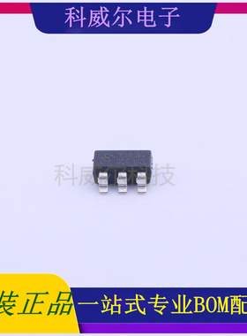 HY2110-DB 封装SOT-23-6 HYCON(台湾宏康)电池管理芯片 全新原装