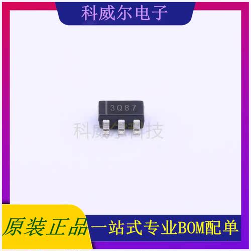 R5460N213AD-TR-FE 封装SOT-23-6 RICOH电池管理芯片 全新原装