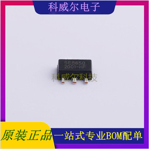 SE8650K2-HF 封装SOT89-3 SEAWARD(思旺)线性稳压器 全新原装