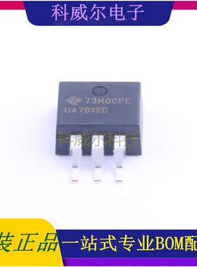 UA7812CKTTR 封装TO-263-3 TI 线性稳压器 全新原装