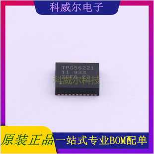 TPS56221DQPR AC-DC控制器和稳压器 品牌TI 封装LSON-22