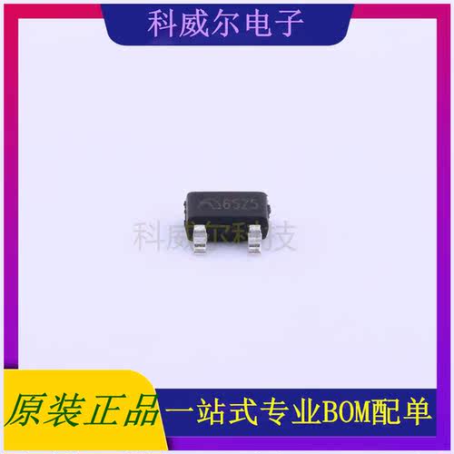 ME6206A30M3G 封装SOT-23-3 MICRONE 线性稳压器 全新原装