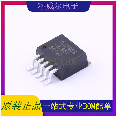 XL2596S-3.3E1 封装TO-263-5XLSEMI(芯龙)DC-DC电源芯片 全新原装