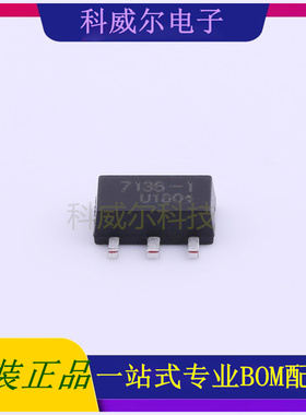 HT7136-1 封装SOT-89 UMW线性稳压器 全新原装