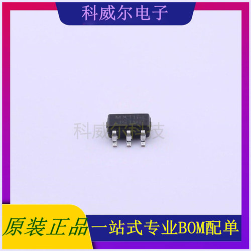 MX116L 封装SOT-23-6Mixic(中科芯亿达)电机驱动芯片 全新原装