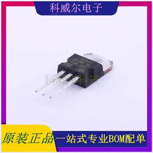 L7824CV-DG 封装TO-220(TO-220-3) ST线性稳压器 全新原装