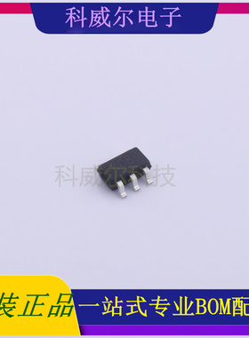 HM8089 封装SOT23-5GATEMODE(捷茂微)DC-DC电源芯片 全新原装