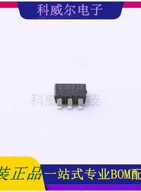 VRD3033PTX 封装SOT-26 AnaSem(安纳森) 线性稳压器 全新原装