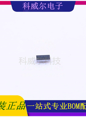 BQ25100AYFPT 封装DSBGA-6 TI电池管理芯片 全新原装