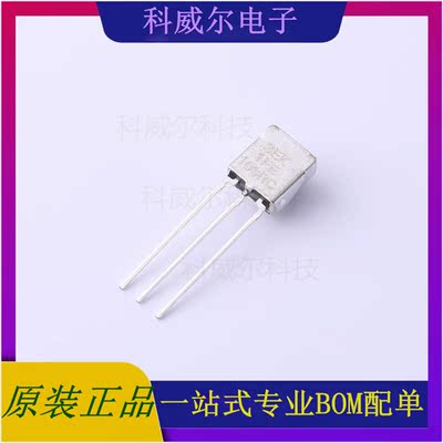 DY-IRM-412 封装插件 TONYU(东裕)  全新原装