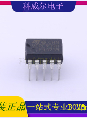 VIPER37HE AC-DC控制器和稳压器 品牌ST(意法半导体) 封装SDIP-10