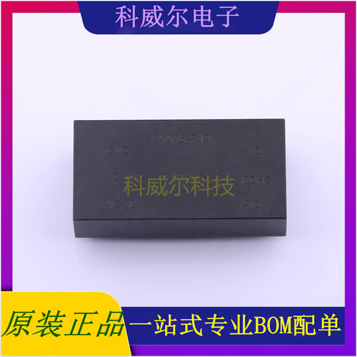 TAA05-S12 封装SIP Taisko 电源模块 全新原装