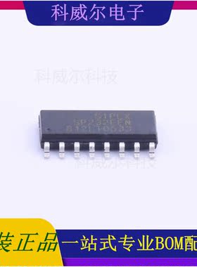 SP232EEN-L 封装NSOIC-16 MaxLinear 芯片 全新原装