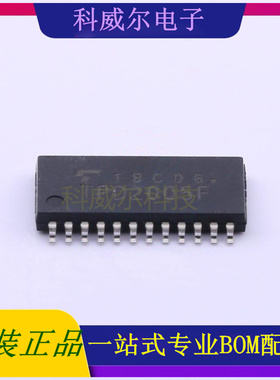 TPD2005F(EL,F) 封装SSOP-24 TOSHIBA 功率电子开关 全新原装