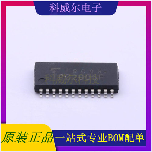 TPD2005F(EL,F) 封装SSOP-24 TOSHIBA 功率电子开关 全新原装