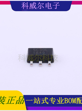 RS3005-3.0YE3L 封装SOT89-3L RUNIC(润石)线性稳压器 全新原装