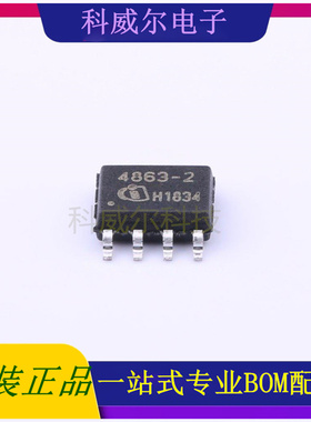 TDA4863-2G AC-DC控制器和稳压器 品牌Infineon 封装SOP-8