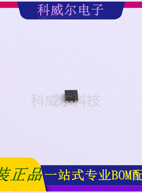 HP4059D6-44 封装TDFN1X1-6L HYPWR(瀚昕微)管理芯片 全新原装