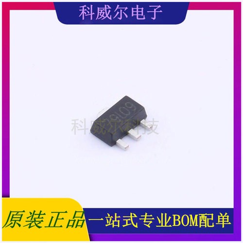 79L09U 封装SOT89 CBI(创基)线性稳压器 全新原装
