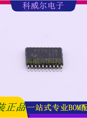 TPS75118QPWP 封装HTSSOP-20 TI 线性稳压器 全新原装