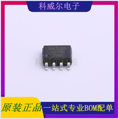 MIC5283-5.0YME 封装SOIC-8 MICROCHIP 线性稳压器 全新原装
