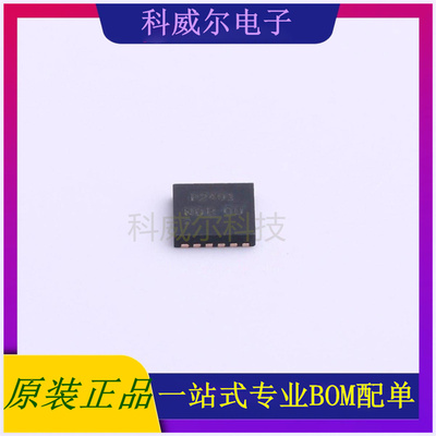 PAM2401YPADJ UDFN303012DIODES(美台)DC-DC电源芯片 全新原装