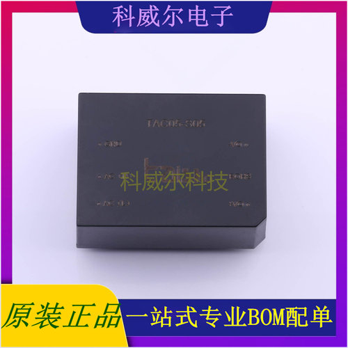 TAC05-S05 封装SIP Taisko 电源模块 全新原装