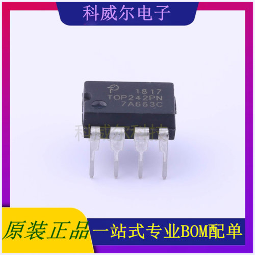 TOP242PN AC-DC控制器和稳压器 品牌帕沃英蒂格盛 封装DIP-8B