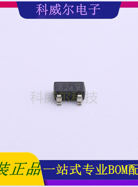 LC3500CB3TR22 SOT23-3LEADCHIP(岭芯微)DC-DC电源芯片 全新原装