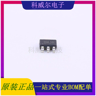 BL9342 封装SOT-23-6BL(上海贝岭)DC-DC电源芯片 全新原装