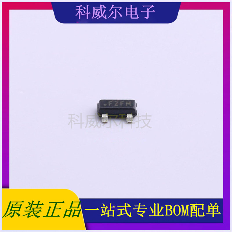 MAX6066AEUR+T 封装SOT-23-3 MAXIM 电压基准芯片 全新原装
