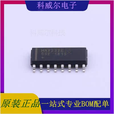 MAX232ECSE+T 封装SOIC-16 MAXIM(美信) 芯片 全新原装