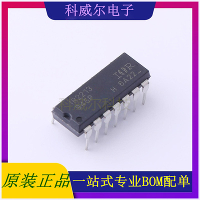 IR2213PBF 封装PDIP14 Infineon驱动IC芯片 全新原装
