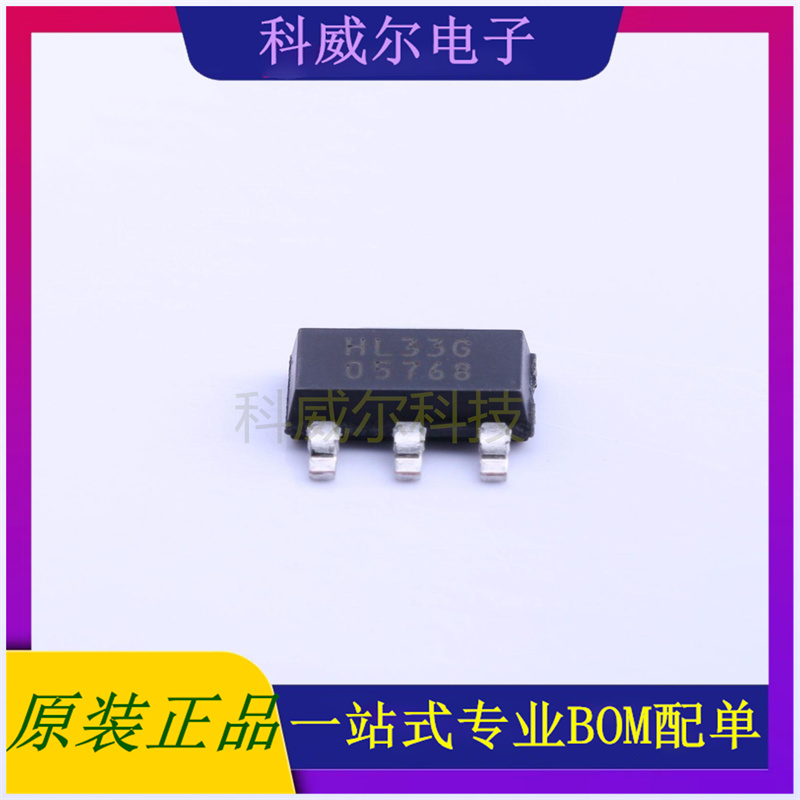 AIC1221-33GY3TR 封装SOT-223 AIC线性稳压器 全新原装