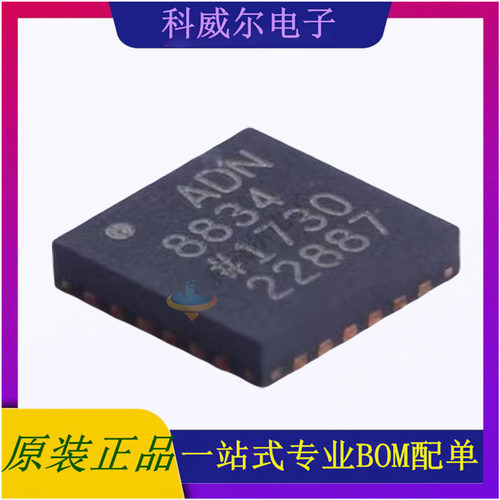 ADN8834ACPZ-R2 封装LFCSP-24 ADI(亚德诺)电源管理芯片 全新原装
