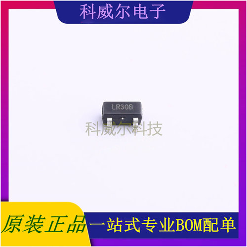 LR2010B-T30 封装SOT23-3 LR(朗瑞)线性稳压器 全新原装