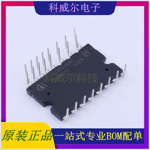IKCM15L60GD 封装DIP-24Infineon(英飞凌)电机驱动芯片 全新原装