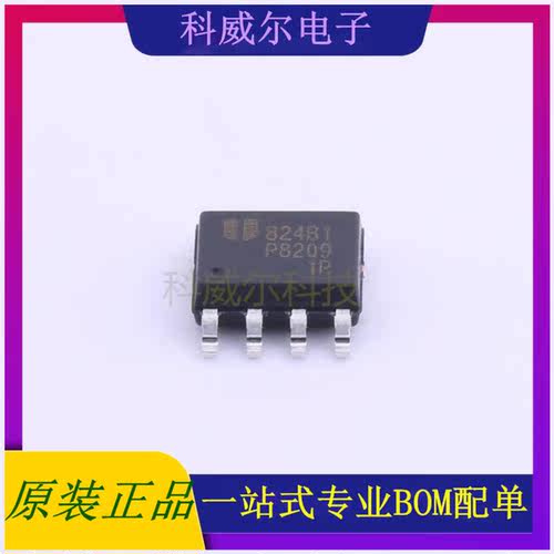 EUP8209-84DIR1 封装SOP-8  台湾德信电池管理芯片 全新原装