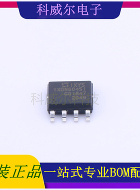 IXDN604SITR 封装SOIC-8-EP IXYS驱动IC芯片 全新原装