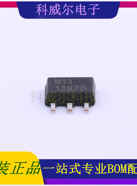 BL8061CC3TR33 封装SOT-89-3 BL 线性稳压器 全新原装